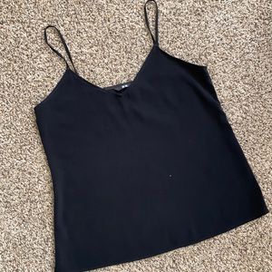 Uniqlo Basic Cami